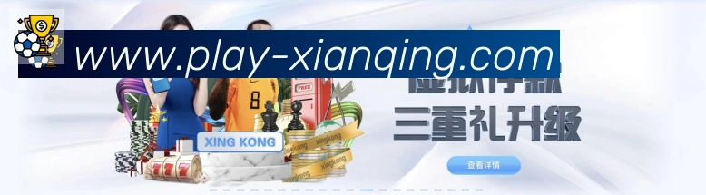 对战数据统计