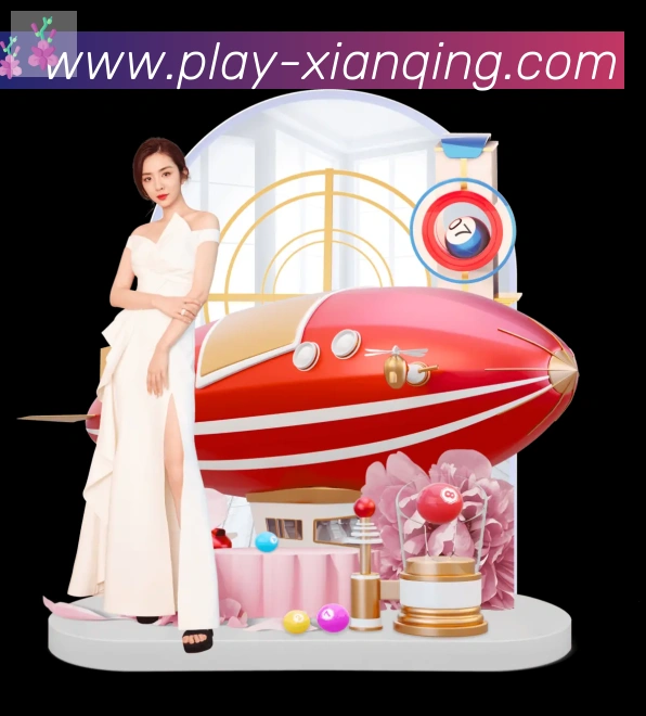 赛事专题整合